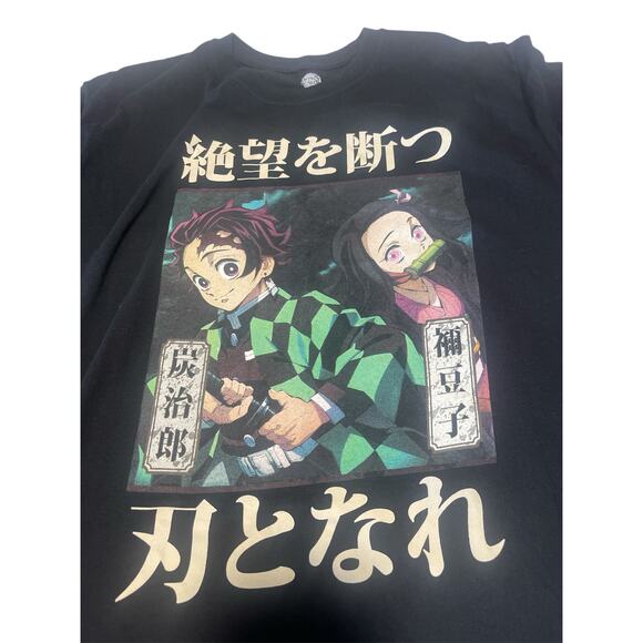Demon Slayer Tanjiro & Nazuko Anime Manga‎ Large Black Short Sleeve T Shi… - Picture 6 of 7